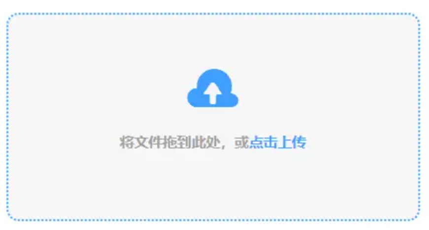 pg电子平台网站大全使用讲解 - 添加文件